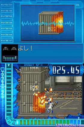 Keitai Sousakan 7 DS - Buddy Sequence (Japan) screen shot game playing